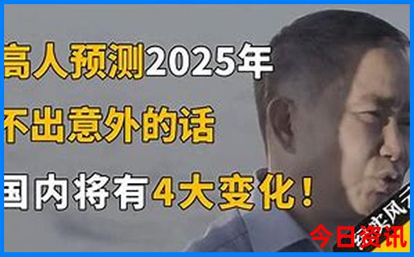 北京有哪些值得去的博物馆